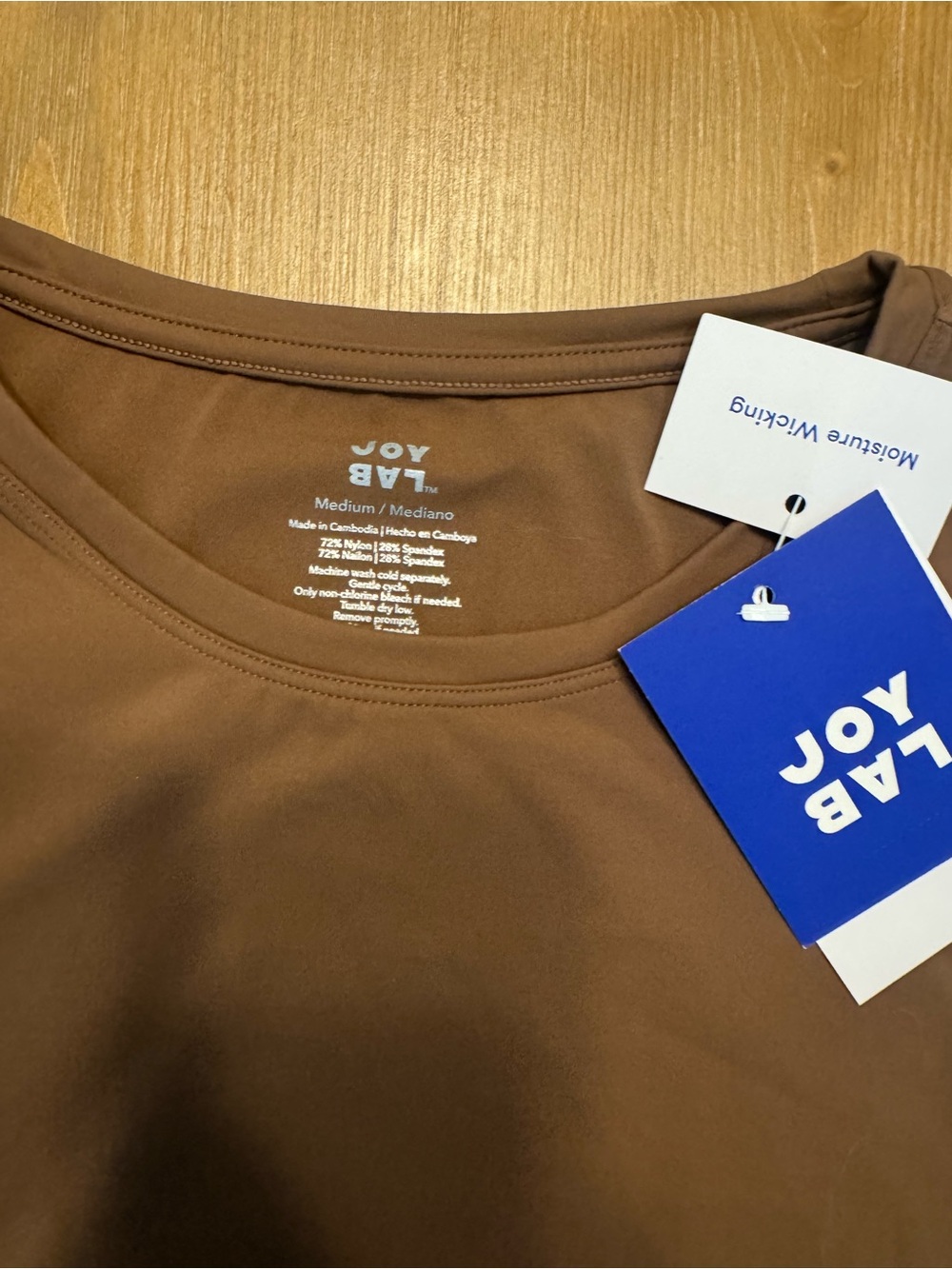 JoyLab Chocolate Brown Short Sleeve Crop Top - Picture 2 of 3